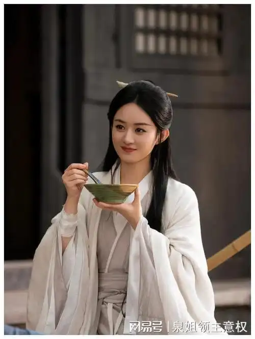 赵丽颖!当今中国影视界的一颗璀璨明星!|演艺|影视圈|古装剧_网易订阅