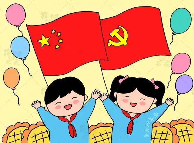 建党100周年主题绘画