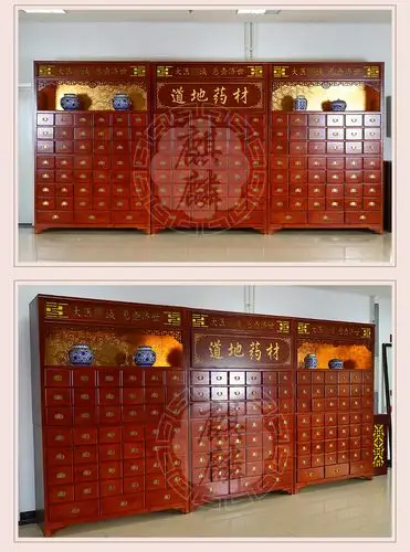 中草药柜 松木药柜药品储存柜厂家定制药店药橱 中医馆中草药柜