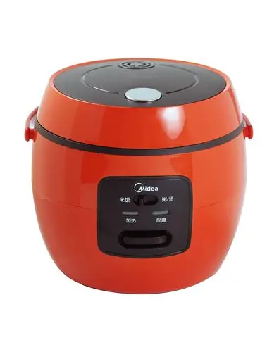 > 美的迷你时尚小清新电饭煲2l