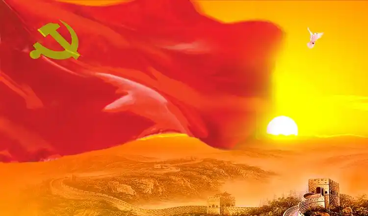 3号党旗,三号普通党旗,3号党旗(192x128cm)_旗帜_旗帜标识_礼品标牌