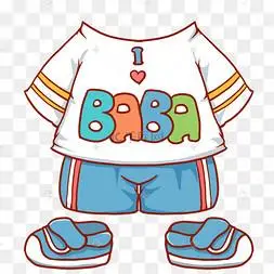 卡通有漂亮衣服