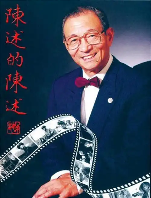 叶惠贤沉默了,因为他们这些人在某种程度上来说都是同一类人,所以他更