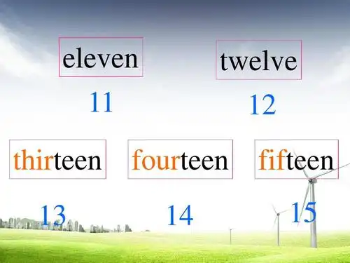 人教pep最新版小学三年级英语下册_unit6_how_many课件精品ppt课件