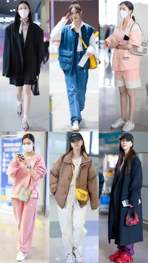 2020女明星私服穿搭合集