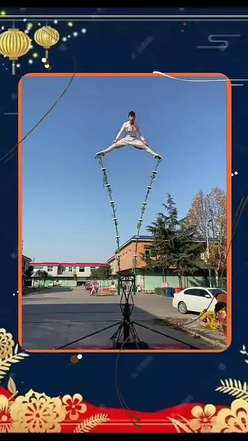 高空杂技#有点功底怎么下来呢?