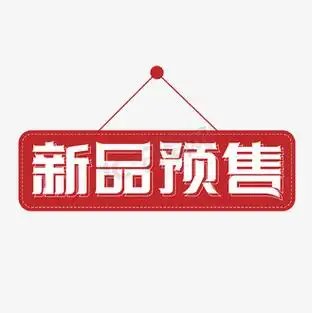 小女孩奸笑表情透明素材