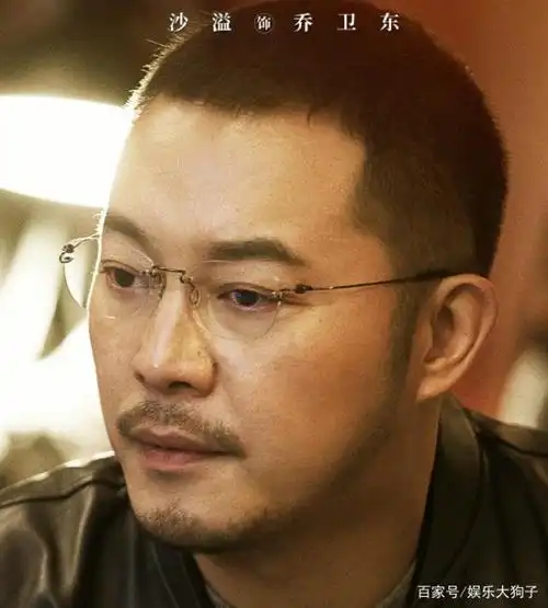 给《小欢喜》乔卫东表白,沙溢的表演太逗乐,出场自带笑点的演员