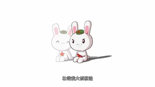 那年那兔那些事儿 - 堆糖,美图壁纸兴趣社区