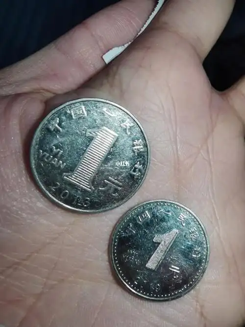 这个2019年的一元不能用吗