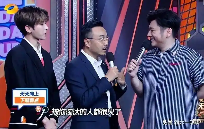 湖南卫视主播钱枫:观众只关心他的胖,其实"出名太早"是病根_孙俪_上海