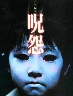 李荣浩眼睛变大太可怕眼一睁如咒怨小鬼