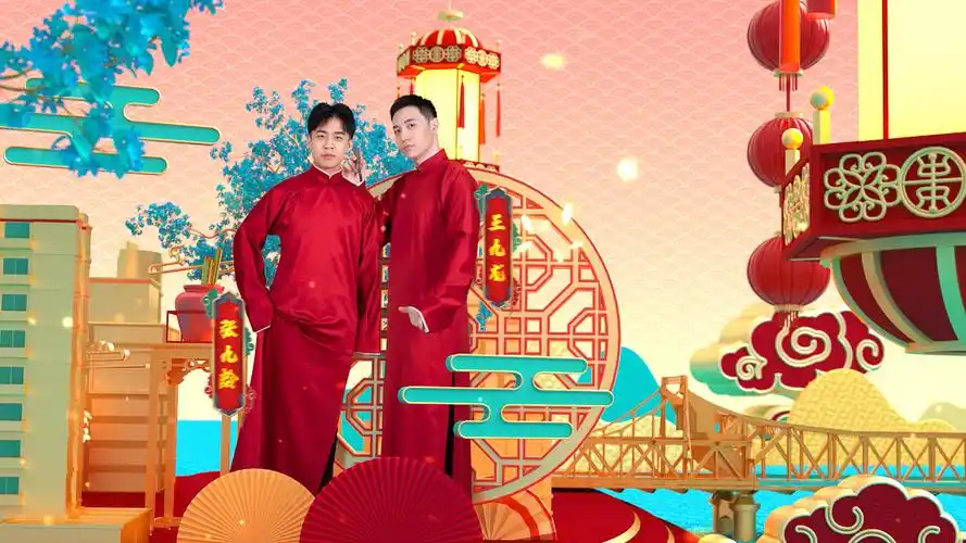 2021年天津卫视德云社相声春晚