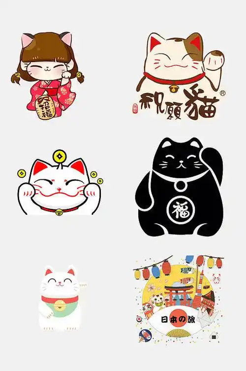 卡通日式日本招财猫免抠元素