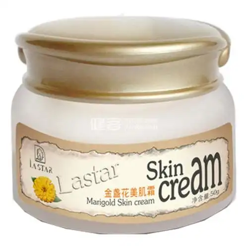 lastar娜赛儿 金盏花美肌霜