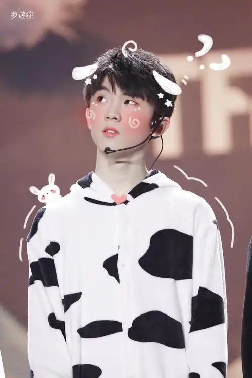 马嘉祺一起去未来