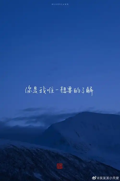 最爱的一句周杰伦歌词