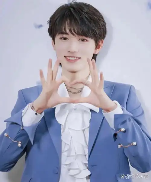 时代少年团单人照