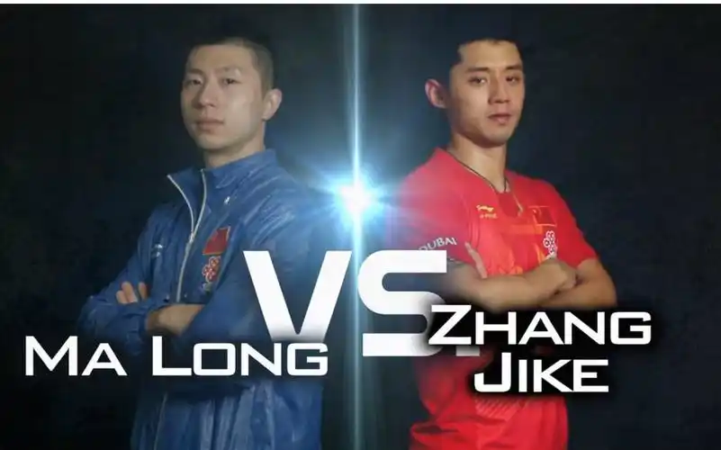 张继科马龙赛场发泄,生无可恋国骂解内心压抑