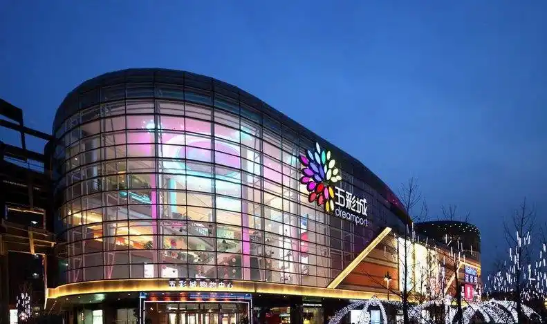 二河开21号艺术区