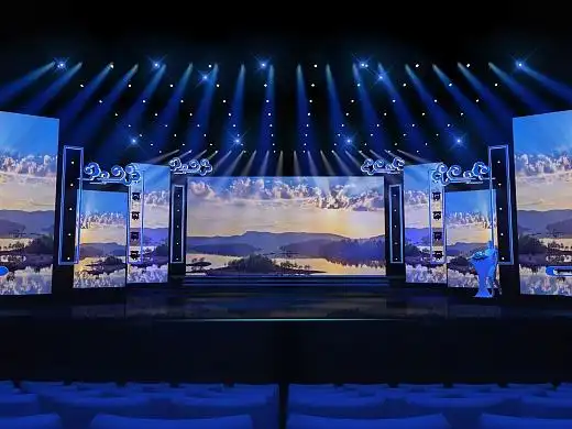 《六盘山旅游文化闭幕式》舞美设计