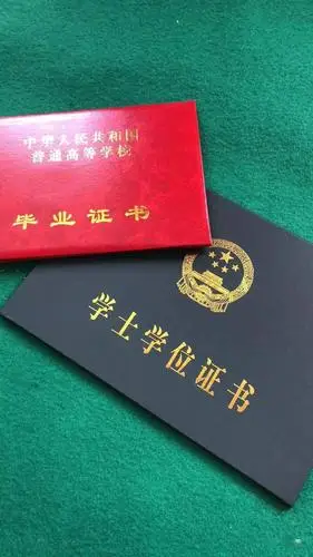 司法警官学院4中国刑事警察学院3中国人民警察大学2中国人民公安大学1