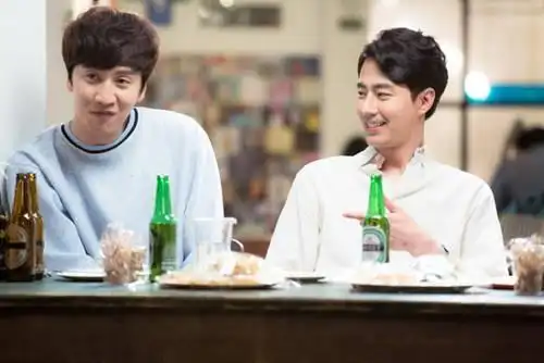 李光洙向赵寅成要签名 竟遭残忍拒绝