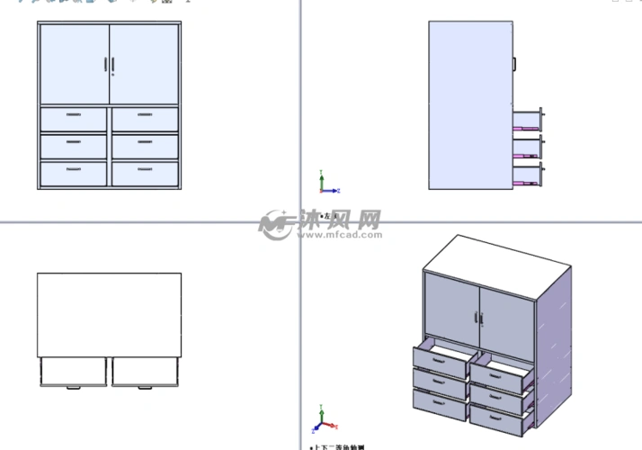 不锈钢储物柜带抽屉三视图