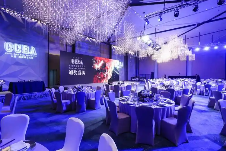 (c  cba  2018晚宴现场)2018年11月11日,第三届ccba 中国精酿啤酒大奖