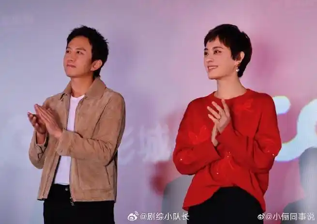 孙俪嫁给了世界上最好笑的邓超