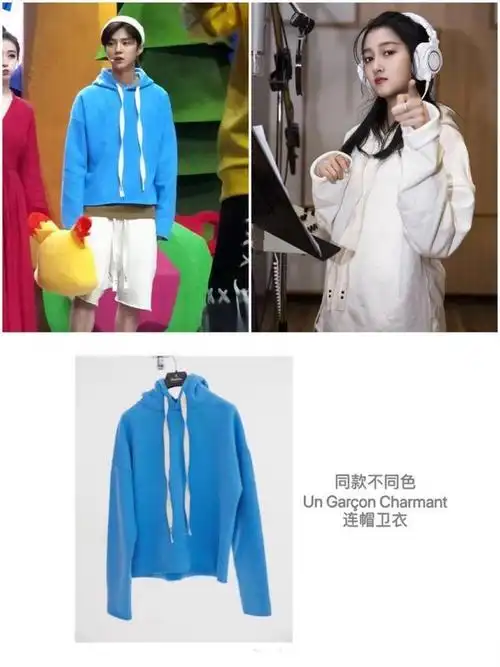 小情侣又撒糖关晓彤穿鹿晗同款衣服晒激吻妆这是刚亲过