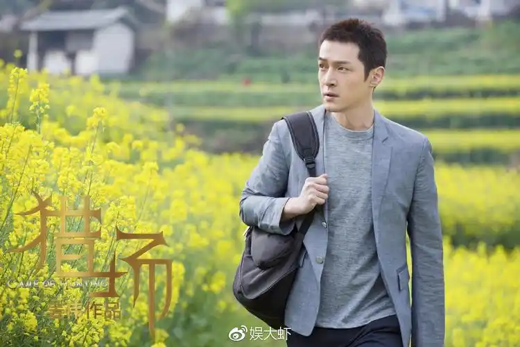 胡歌的《猎场》即将收官,前女友薛佳凝皈依佛门带发修行11个月!