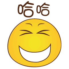 新款小黄脸聊天动态表情图