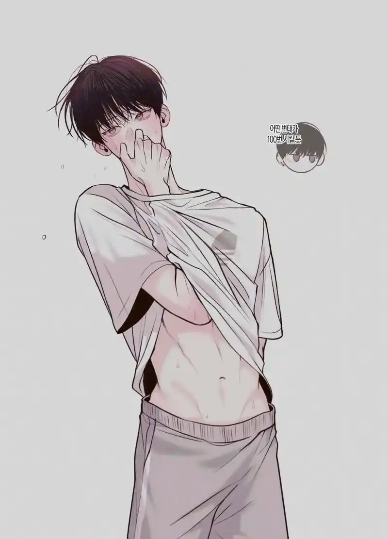 漫画 #腹肌#guilty #韩漫 都来cha一下06 - 抖音