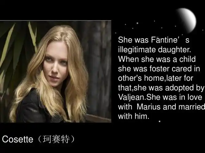 免费文档 所有分类 外语学习 法语学习 les misérables 悲惨世界英文