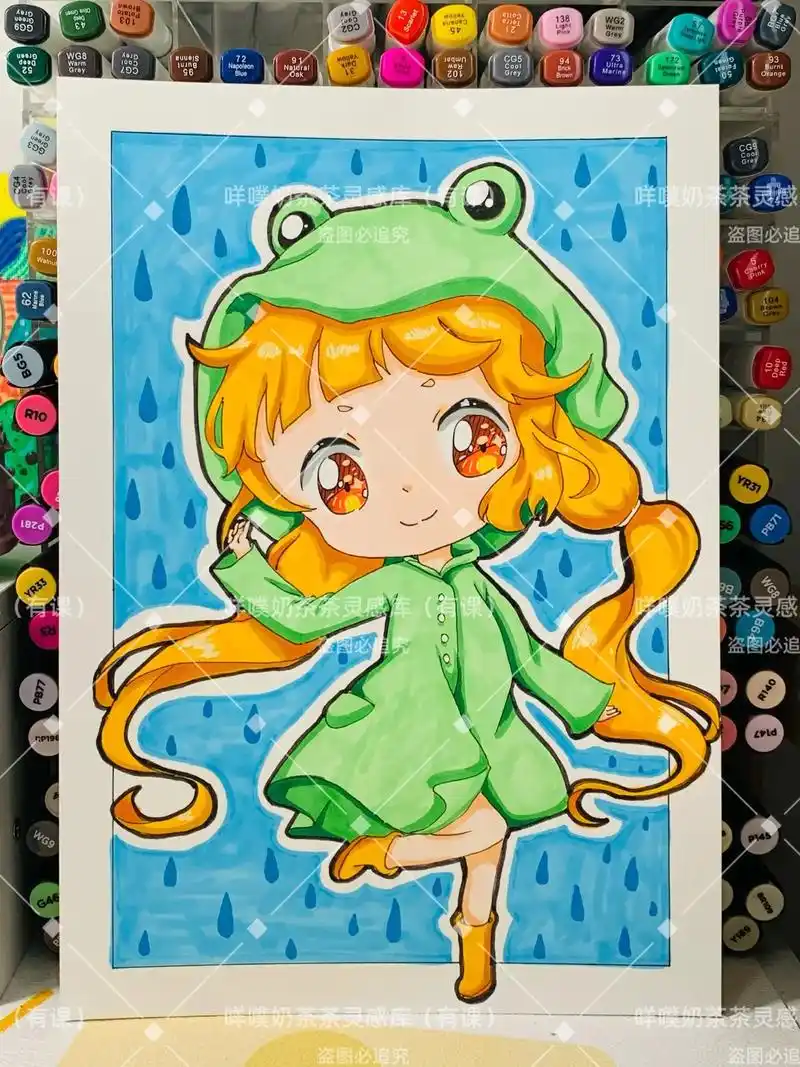 下雨天穿着蛙蛙雨衣的女孩97/q版动漫.q版动漫马克笔手绘女 - 抖音