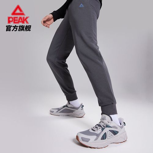 匹克长裤男子针织裤子束脚综合运动裤百搭卫裤休闲裤男df331011