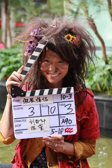 江一燕《假装情侣》喜剧天赋尽显锋芒(图)