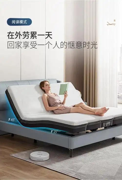 智能电动床新现代简约多功能智能床电动可升降主卧家用真皮双人床网红