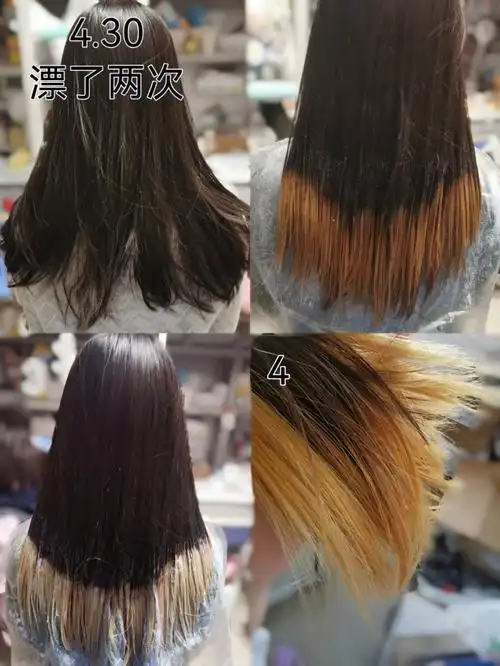 第一次折腾头发就搞了漂发疫情学校出不去而且理发店太贵了就干脆自己