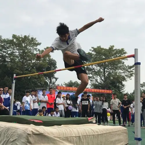 都峤中学第30届田径运动会之男子跳高