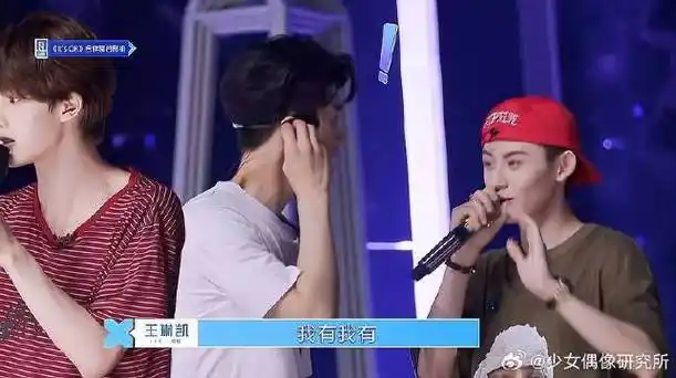 王子异_新浪新闻