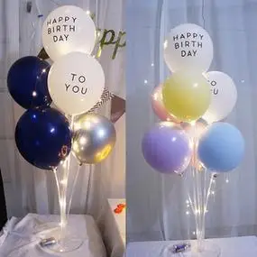生日快乐气球字装饰发光桌飘气球支架立柱派对台面桌面氛围布置