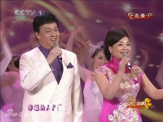 图文:2010央视春晚--吕继宏和张也