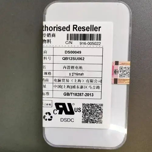 科搜原装电池适用于苹果6电池iphone7手机6s电板x六7p七8p八xsmax