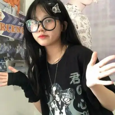 沈弌可以网恋的照片合集女1