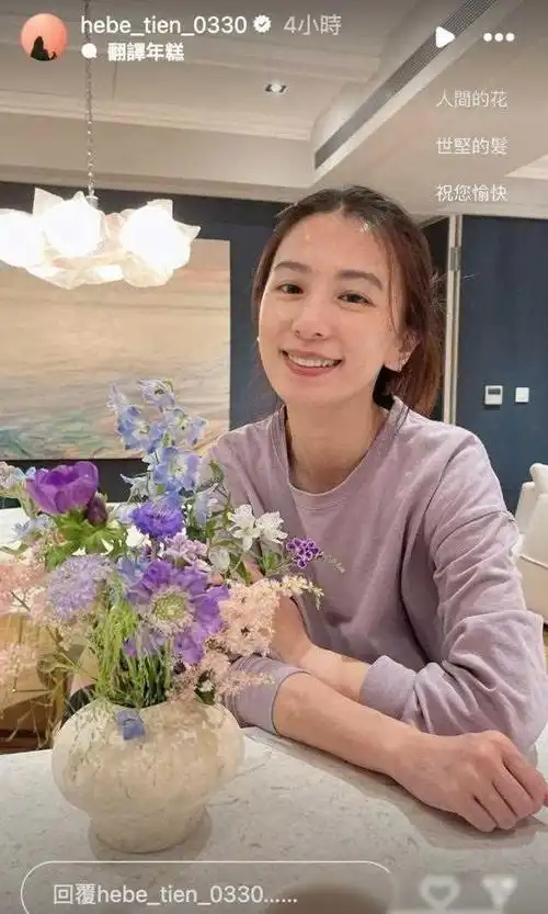 田馥甄公开42岁素颜乱发视频,这容颜,难怪让林俊杰追求十年