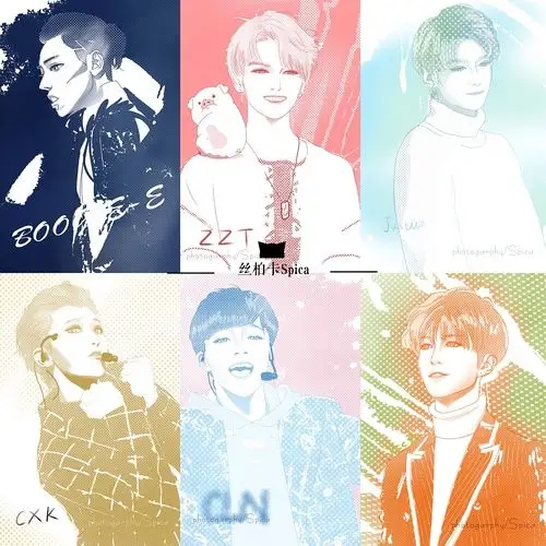 小鬼王琳凯应援色画像