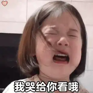 308_308gif 动态图 动图