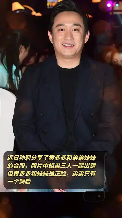 女儿热度养儿子,对儿子保护的这么好,两个女儿黄磊照片黄磊侧脸照片